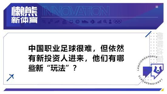 曼城已连续6年晋级8强，上一支16强被淘汰的卫冕冠军是利物浦在本赛季欧冠淘汰赛抽签中，曼城与哥本哈根相遇。